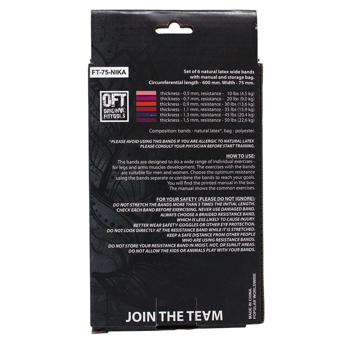 Product image 18